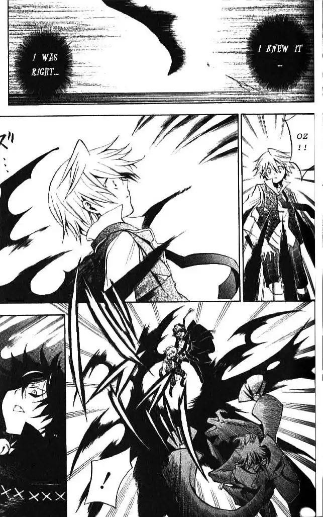 Pandora Hearts Chapter 16 12